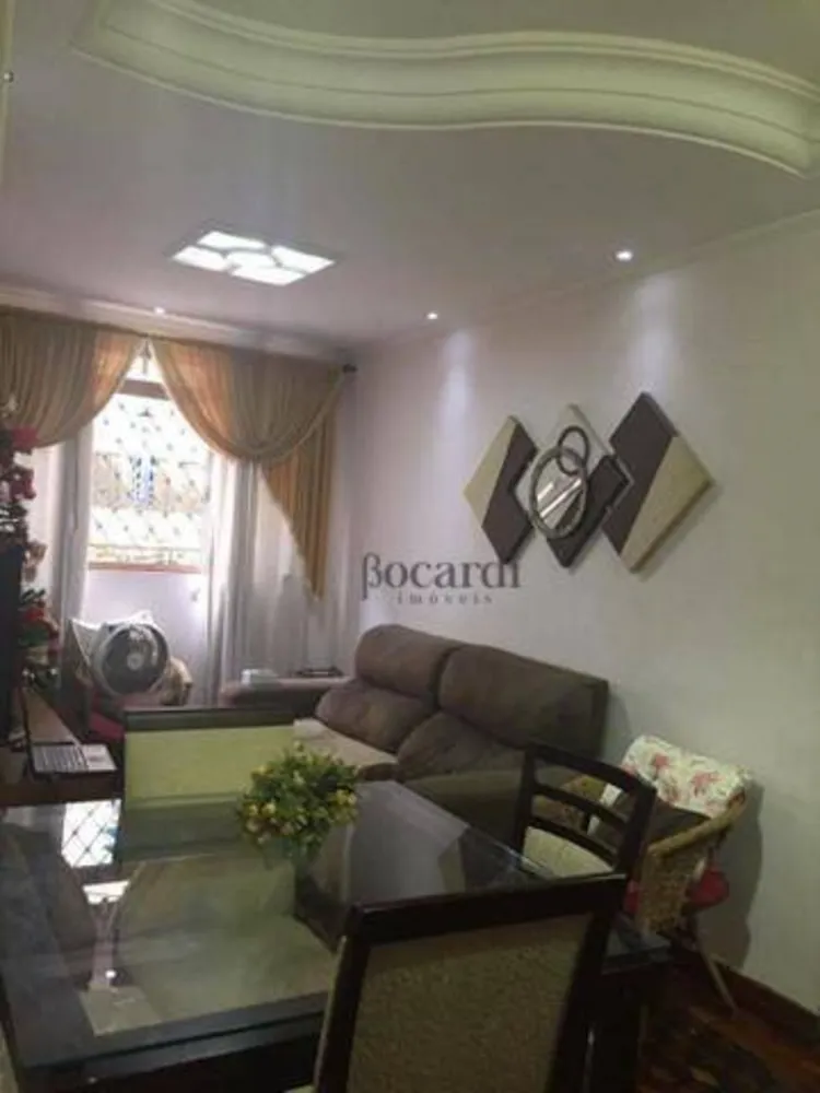 Apartamento, 2 quartos, 82 m² - Foto 1