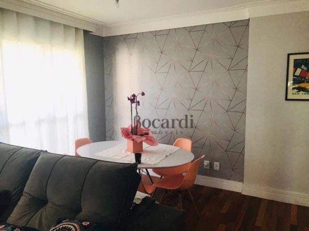 Apartamento, 2 quartos, 66 m² - Foto 2