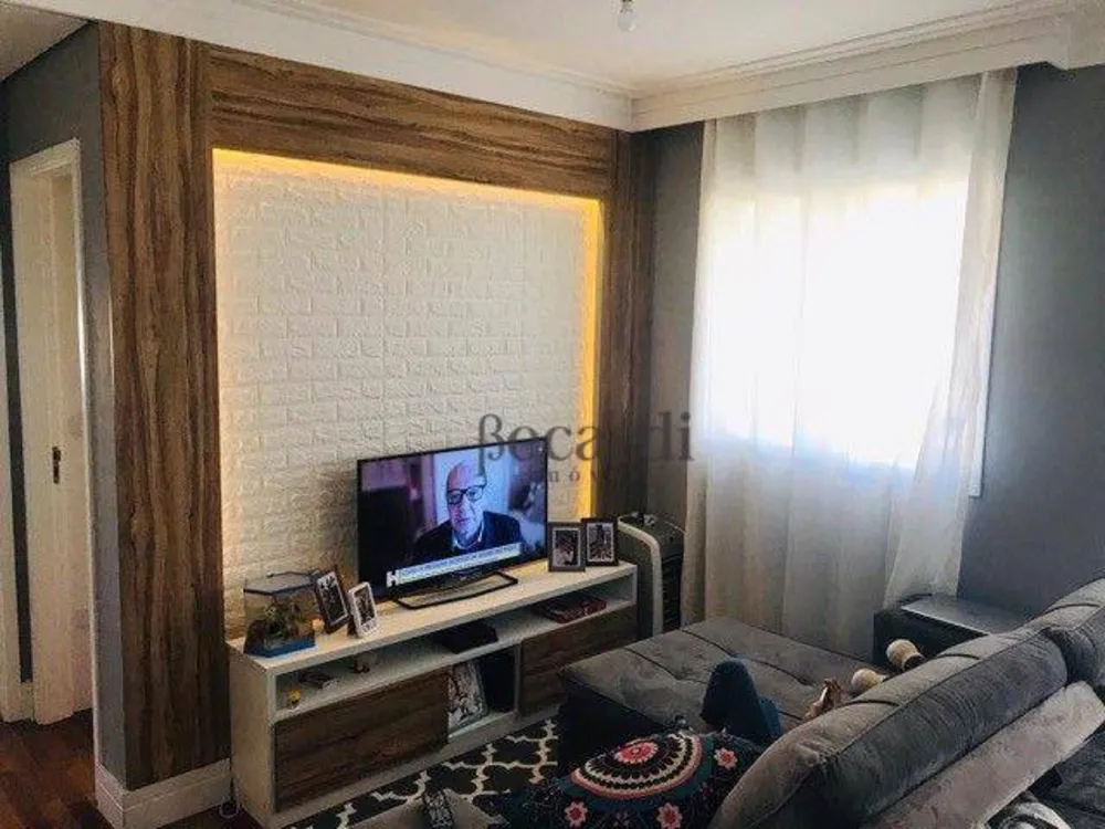 Apartamento, 2 quartos, 66 m² - Foto 1