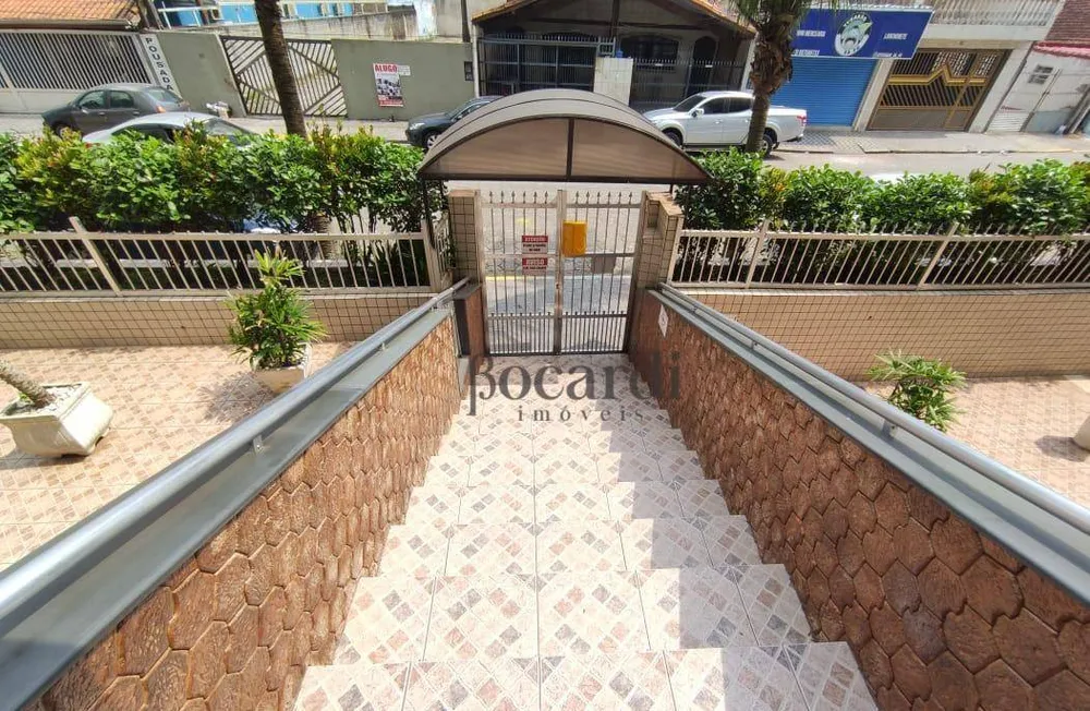 Apartamento, 1 quarto, 64 m² - Foto 2