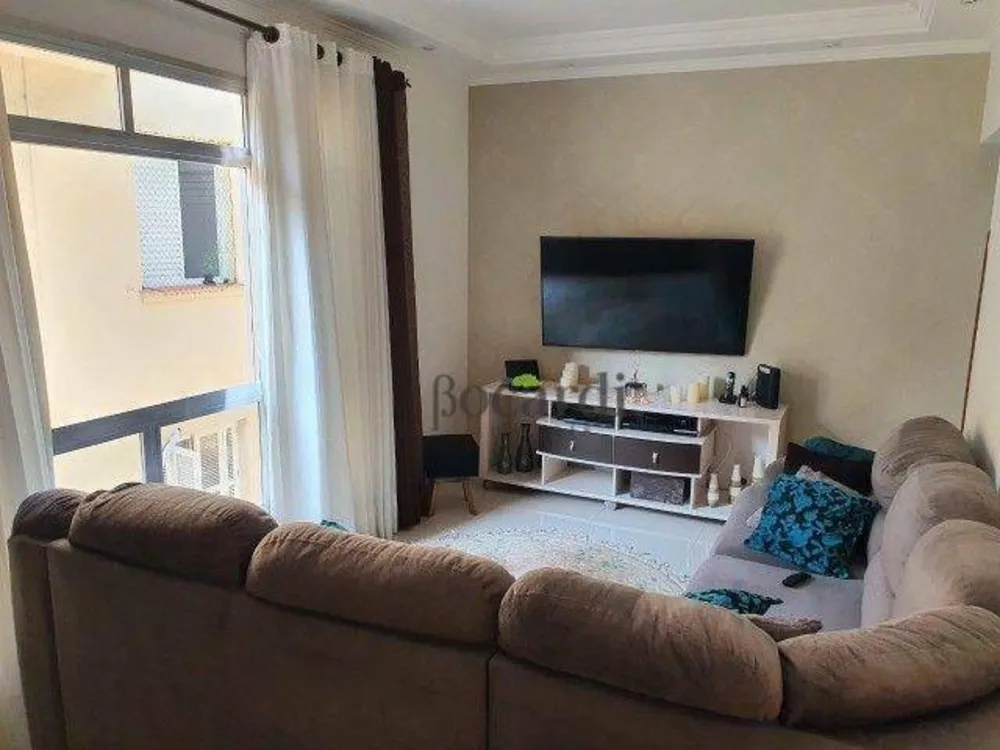 Apartamento, 2 quartos, 80 m² - Foto 1