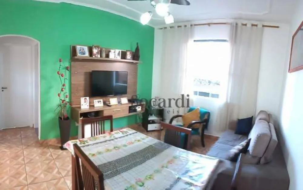 Apartamento, 2 quartos, 84 m² - Foto 1
