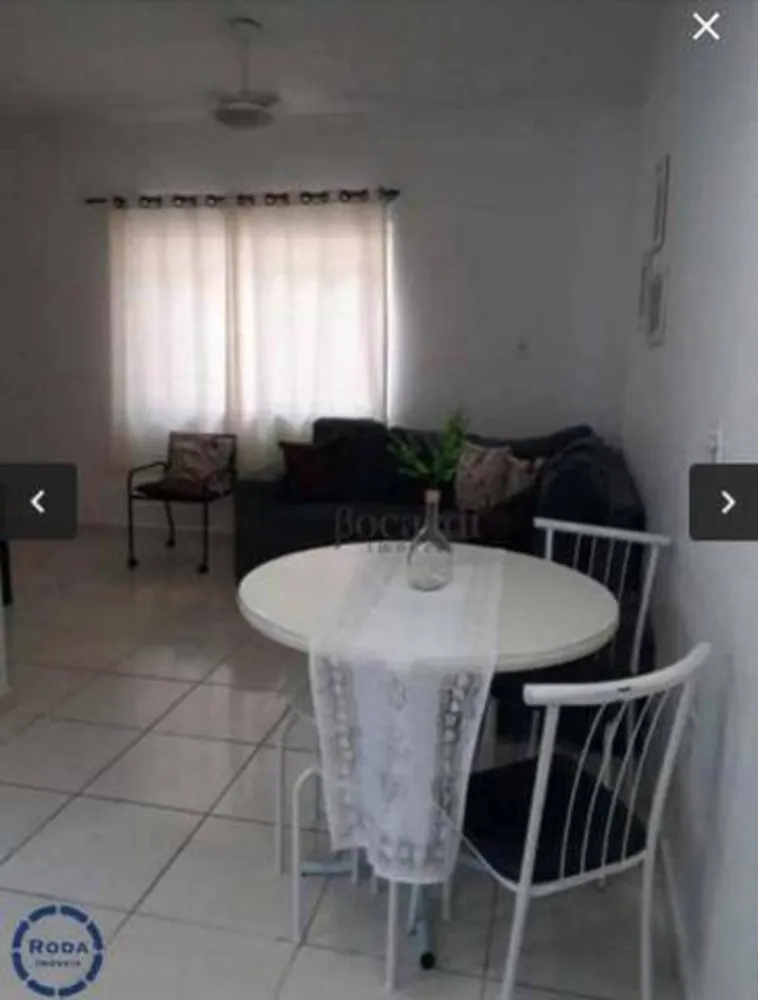 Sobrado, 2 quartos - Foto 1