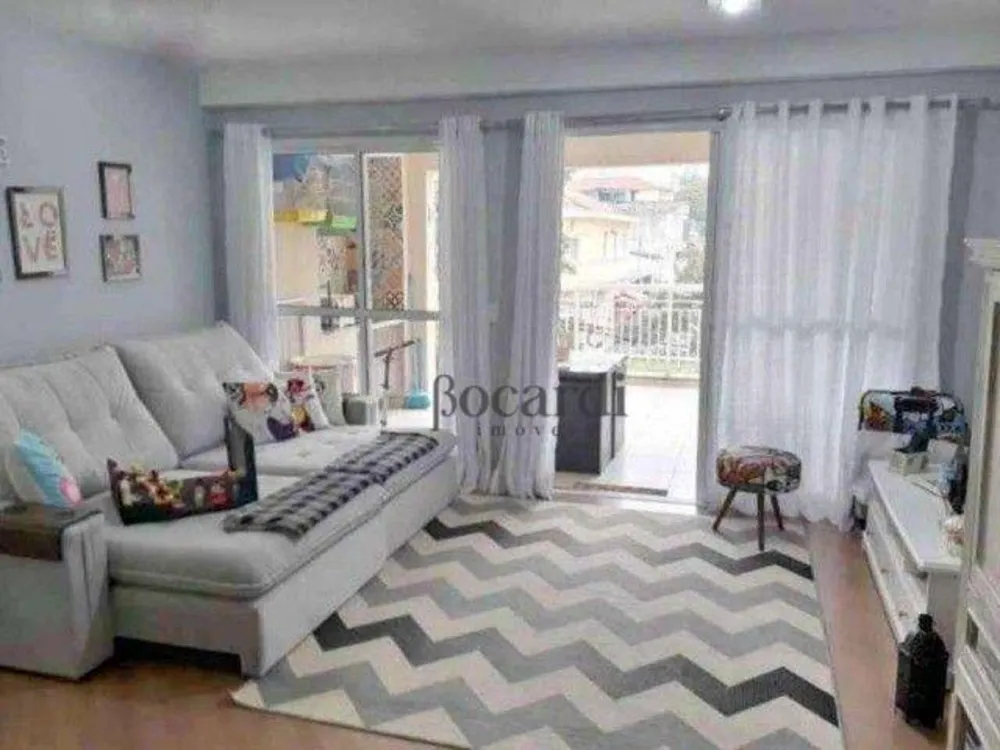 Apartamento, 2 quartos, 93 m² - Foto 1