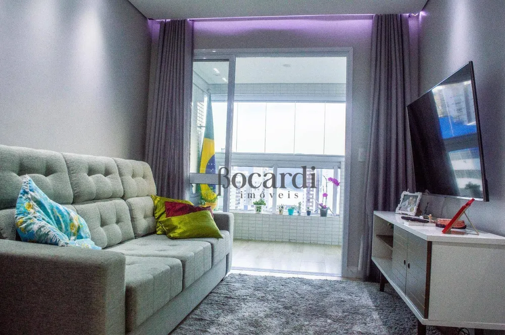 Apartamento, 2 quartos, 71 m² - Foto 2