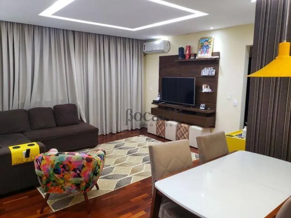 Apartamento, 2 quartos, 120 m² - Foto 1