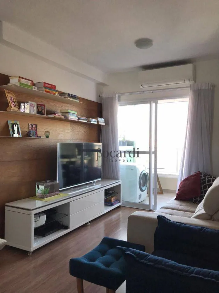 Apartamento, 2 quartos, 62 m² - Foto 1
