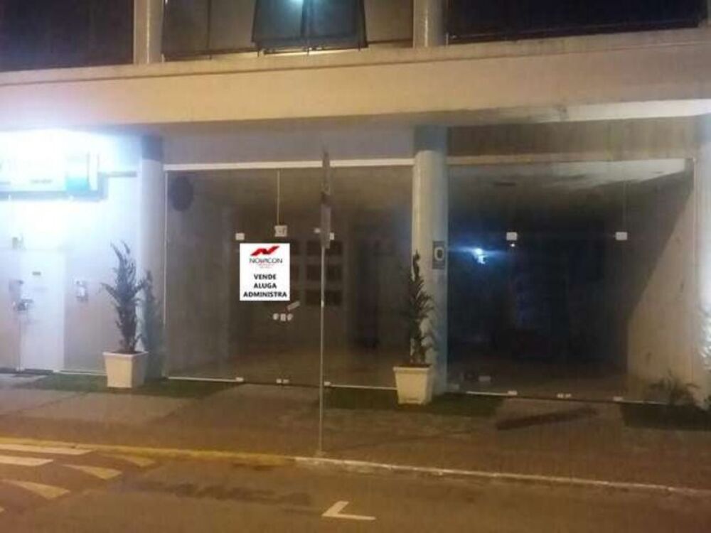 Sala-Conjunto - Foto 1