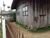 Terreno, 232 m² - Foto 1