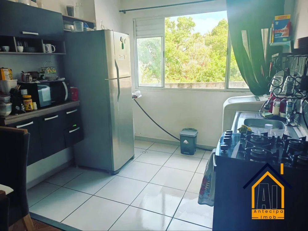 Apartamento, 2 quartos, 48 m² - Foto 1