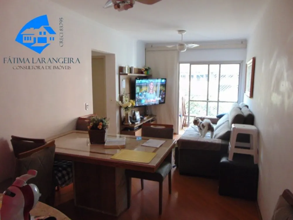 Apartamento, 2 quartos, 64 m² - Foto 1