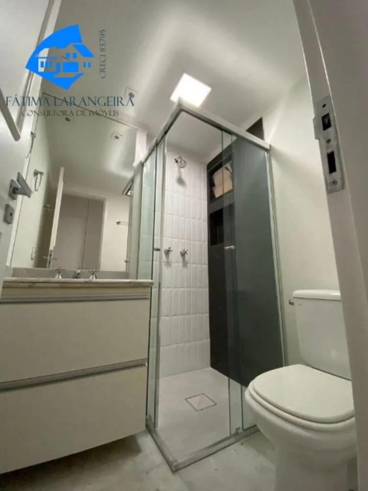 Apartamento, 2 quartos, 71 m² - Foto 1