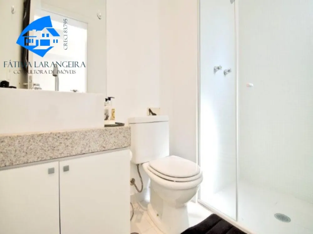 Apartamento, 1 quarto, 88 m² - Foto 17