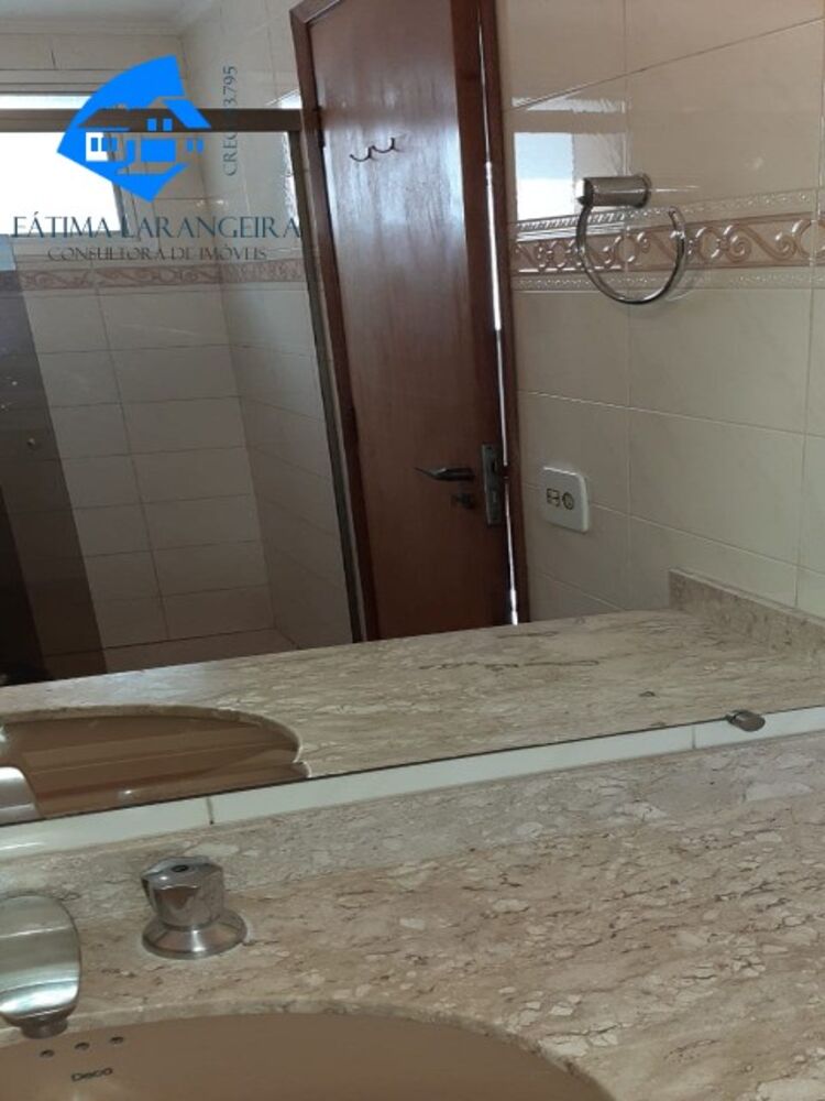 Apartamento, 3 quartos, 105 m² - Foto 1