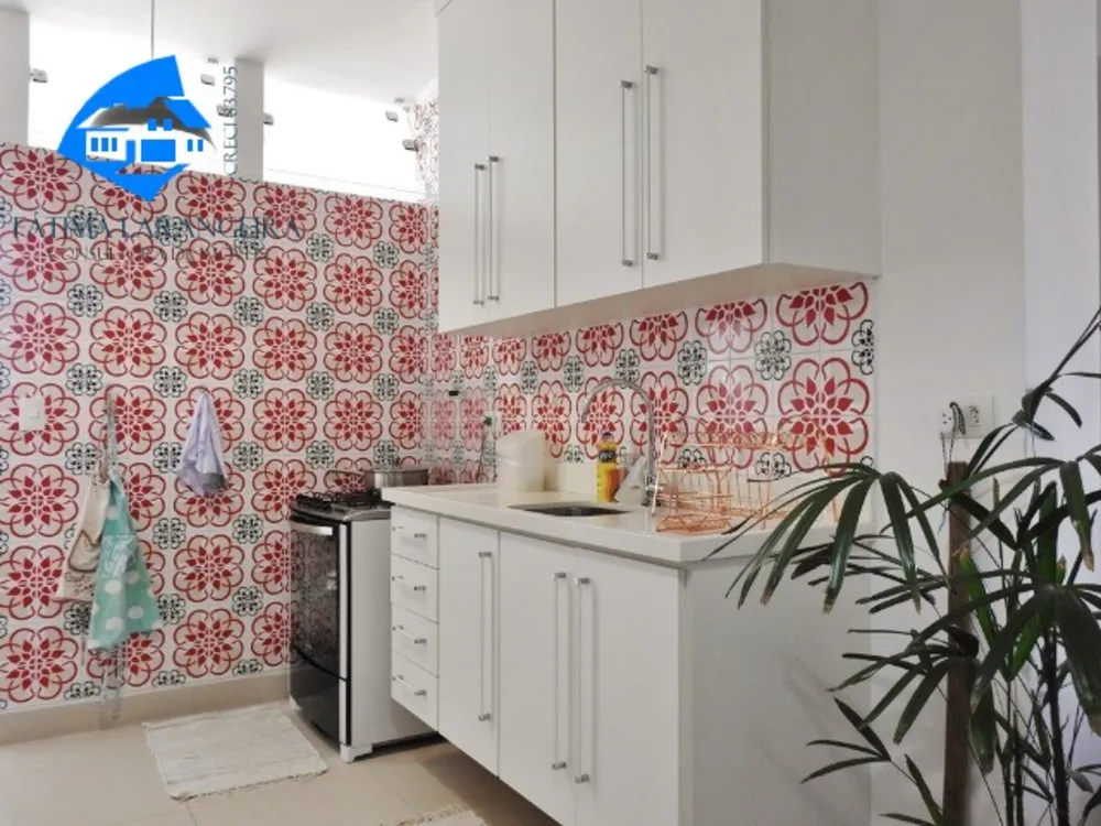 Apartamento, 2 quartos, 86 m² - Foto 1