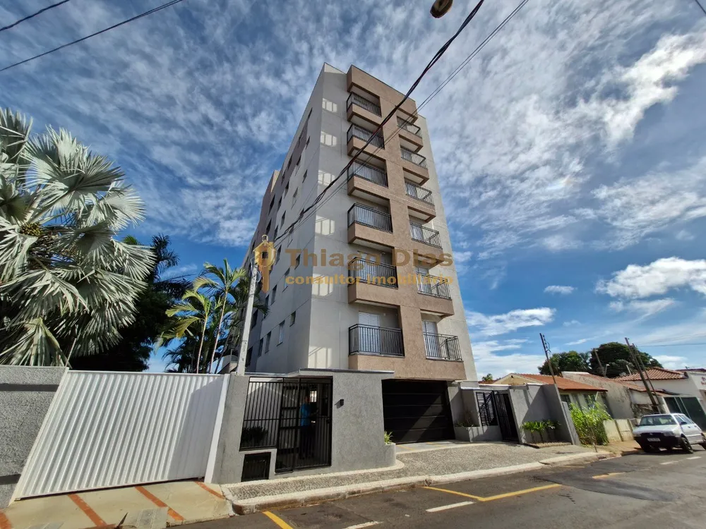 Apartamento, 2 quartos, 88 m² - Foto 1