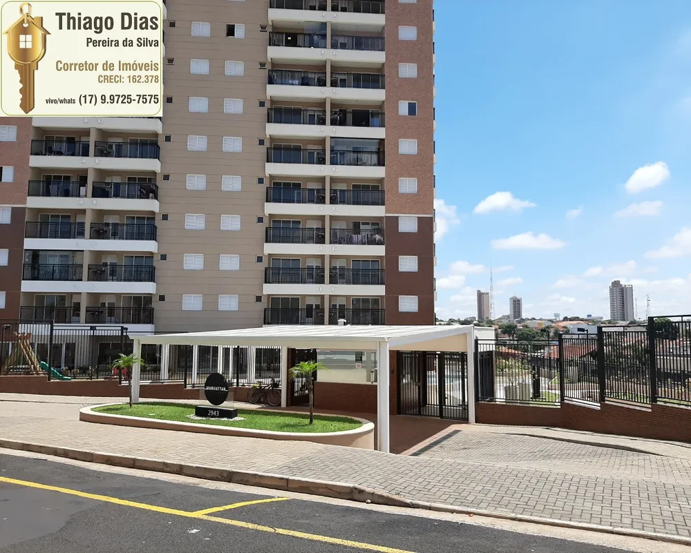 Apartamento, 2 quartos, 74 m² - Foto 22