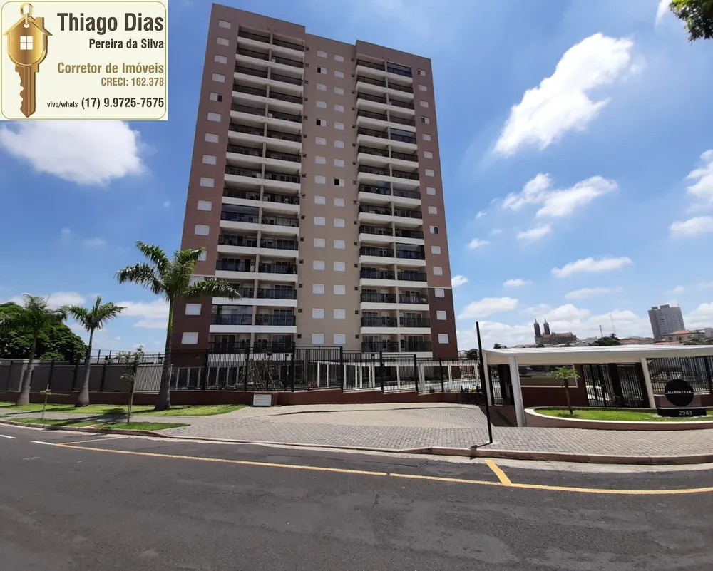 Apartamento, 2 quartos, 74 m² - Foto 24