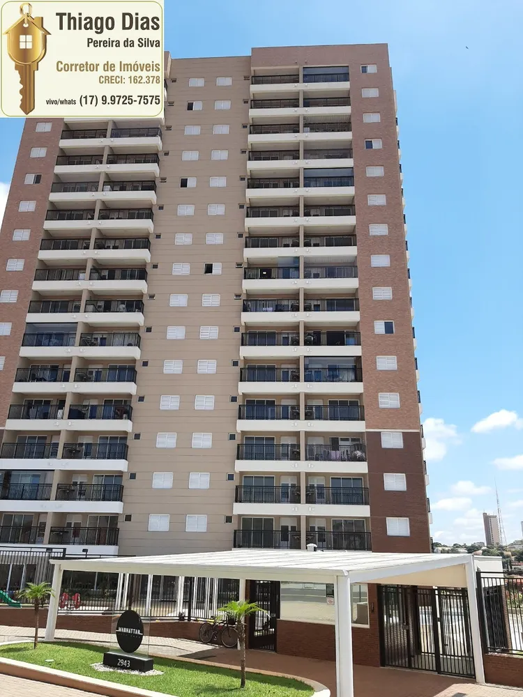Apartamento, 1 quarto, 51 m² - Foto 1