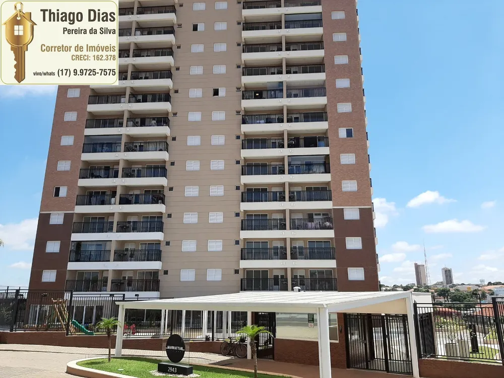 Apartamento, 1 quarto, 51 m² - Foto 12
