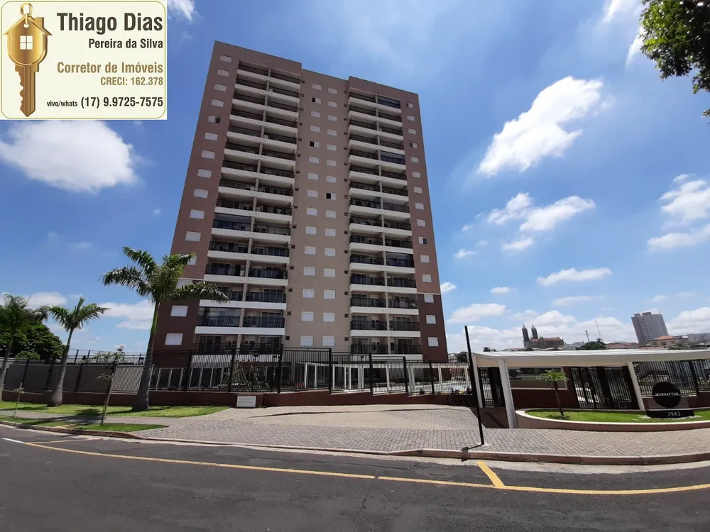 Apartamento, 1 quarto, 51 m² - Foto 13