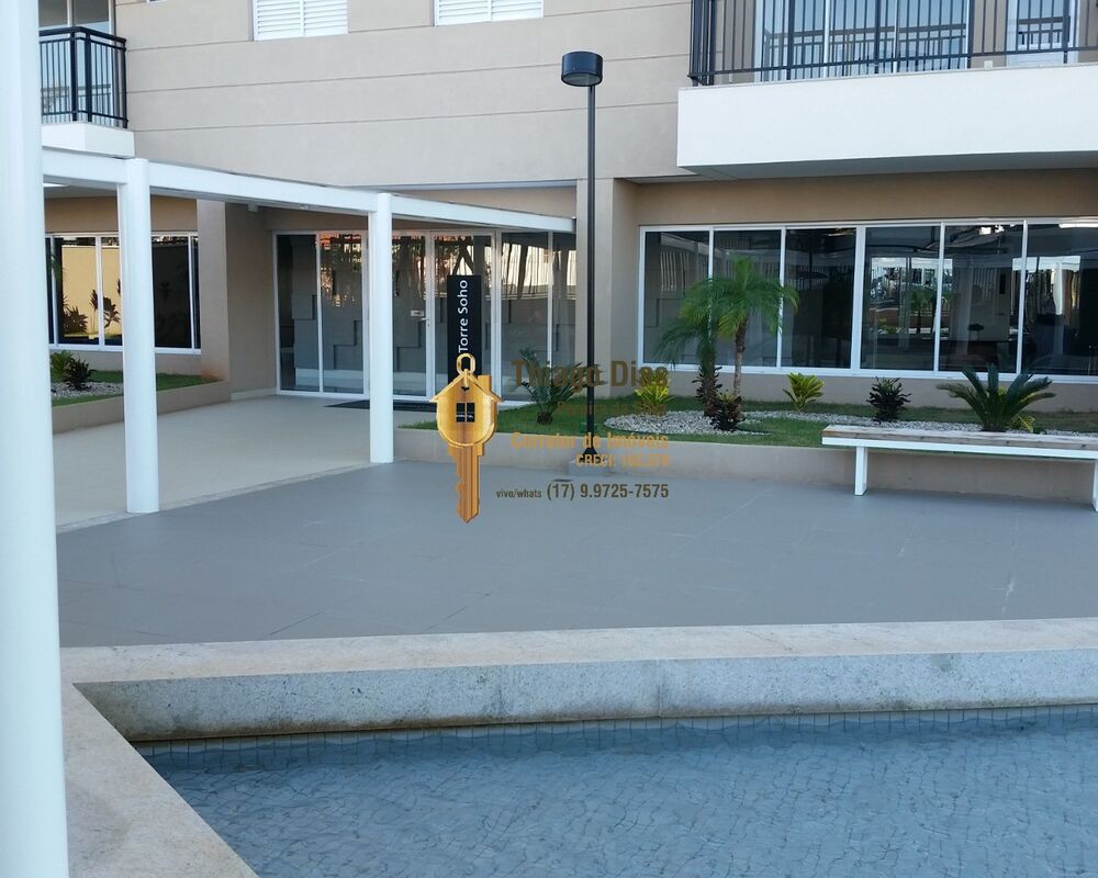 Apartamento, 2 quartos, 74 m² - Foto 1