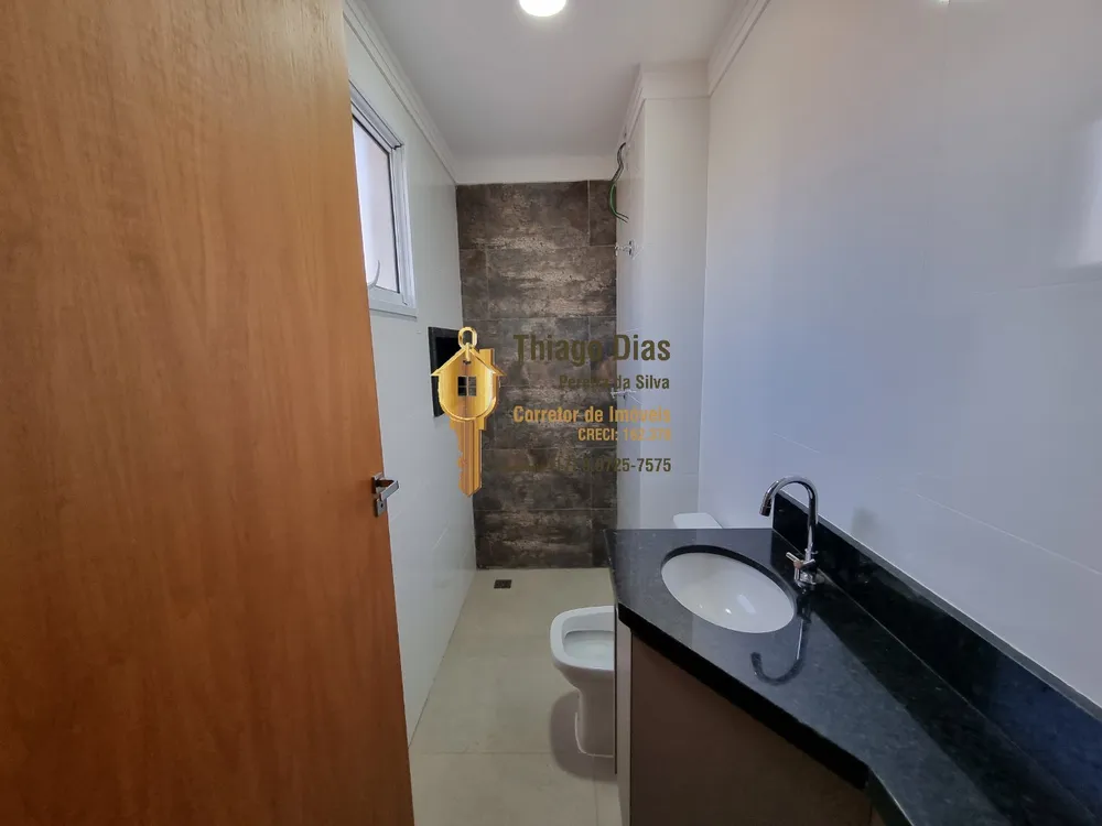 Apartamento, 2 quartos, 106 m² - Foto 13