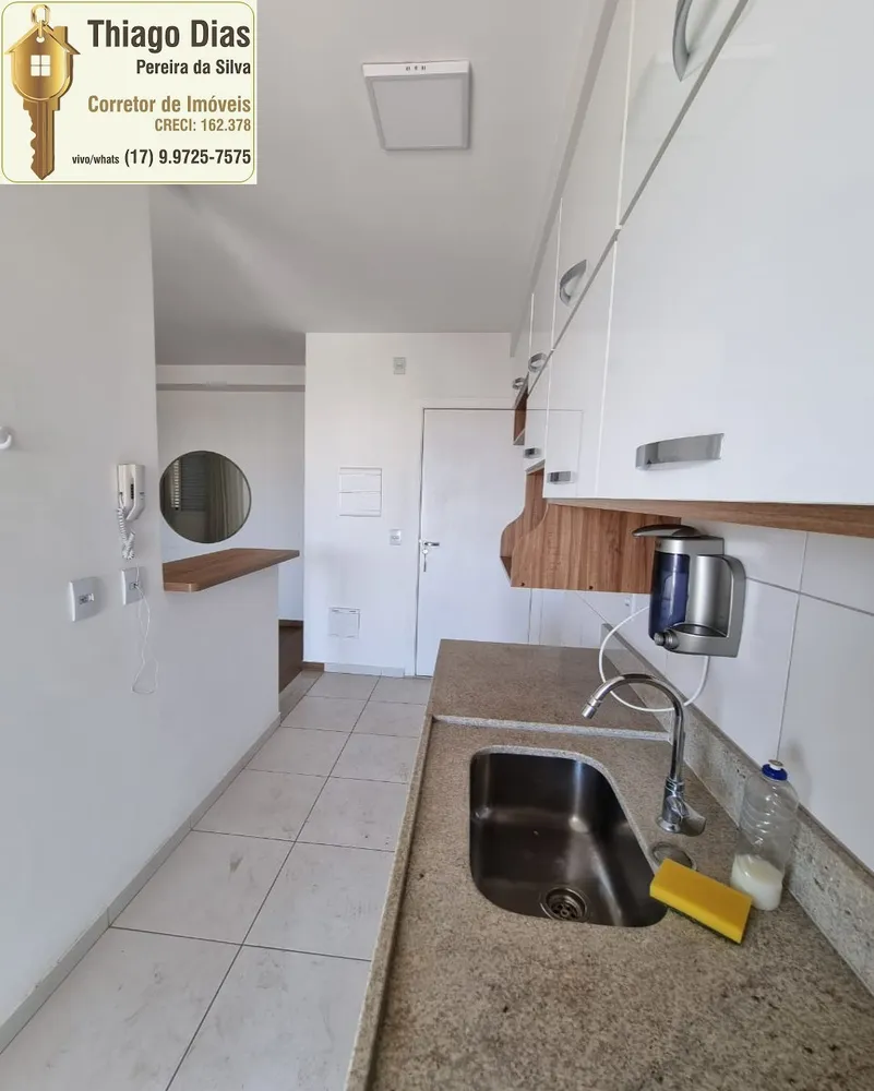 Apartamento, 2 quartos, 87 m² - Foto 1