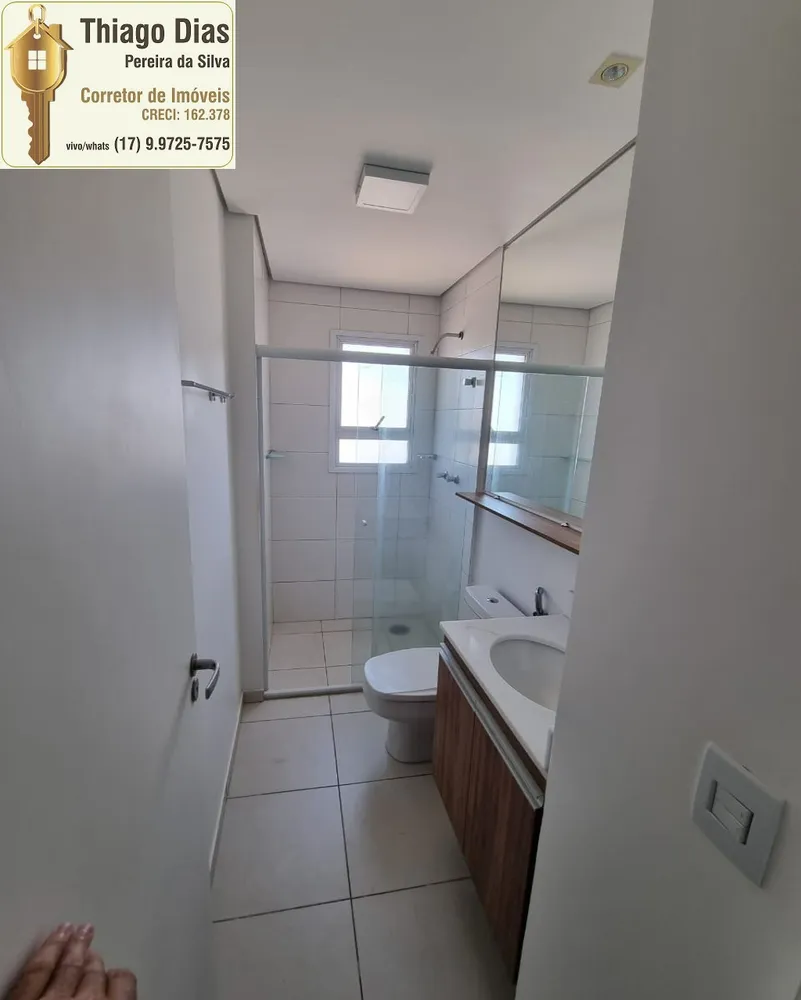 Apartamento, 2 quartos, 87 m² - Foto 4