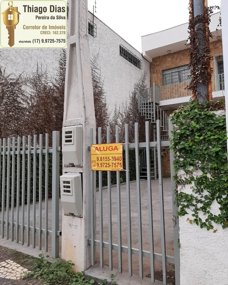 Loja-Salão, 208 m² - Foto 12