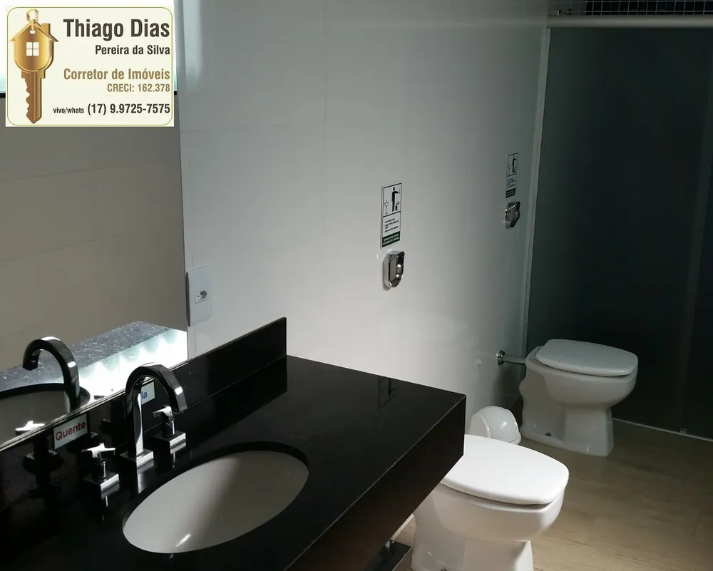 Casa, 3 quartos, 218 m² - Foto 7