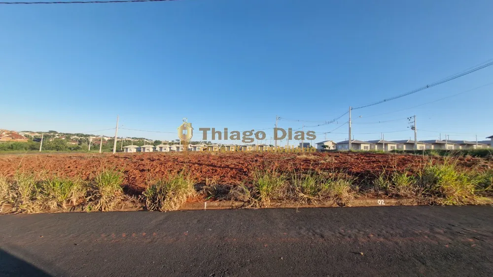 Terreno, 200 m² - Foto 1