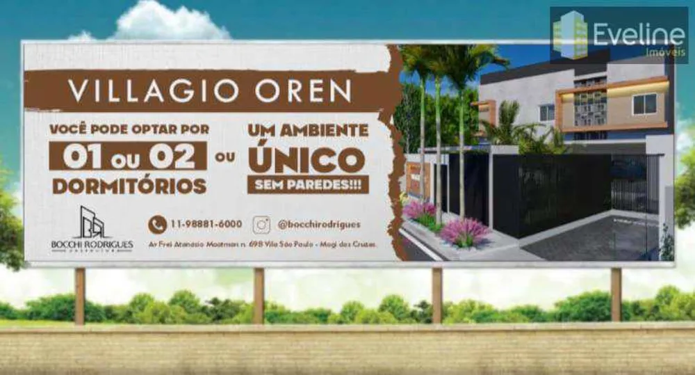Casa de Condomínio, 2 quartos - Foto 5