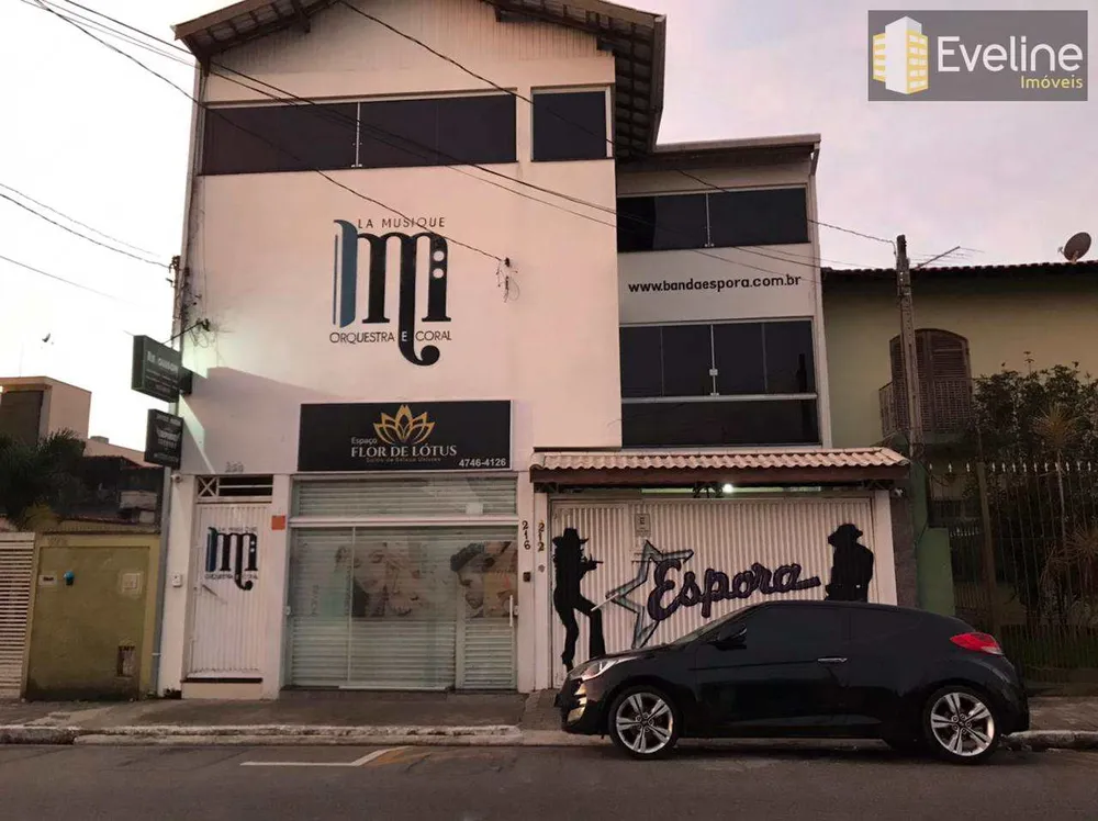 Sala-Conjunto, 60 m² - Foto 1
