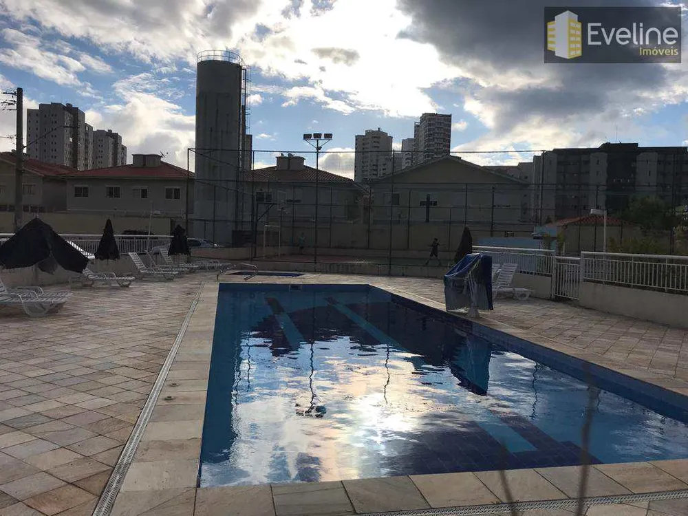 Apartamento, 2 quartos - Foto 6