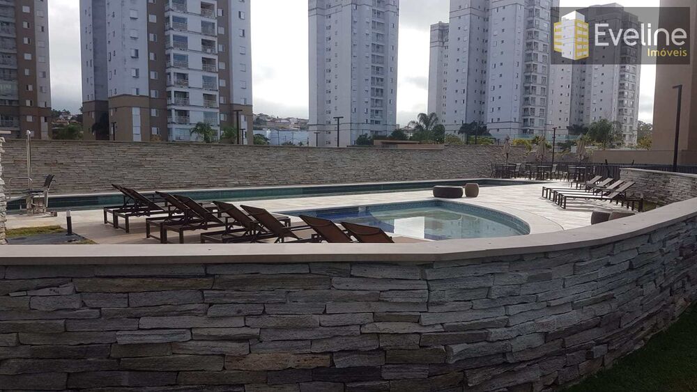 Apartamento, 2 quartos, 57 m² - Foto 1