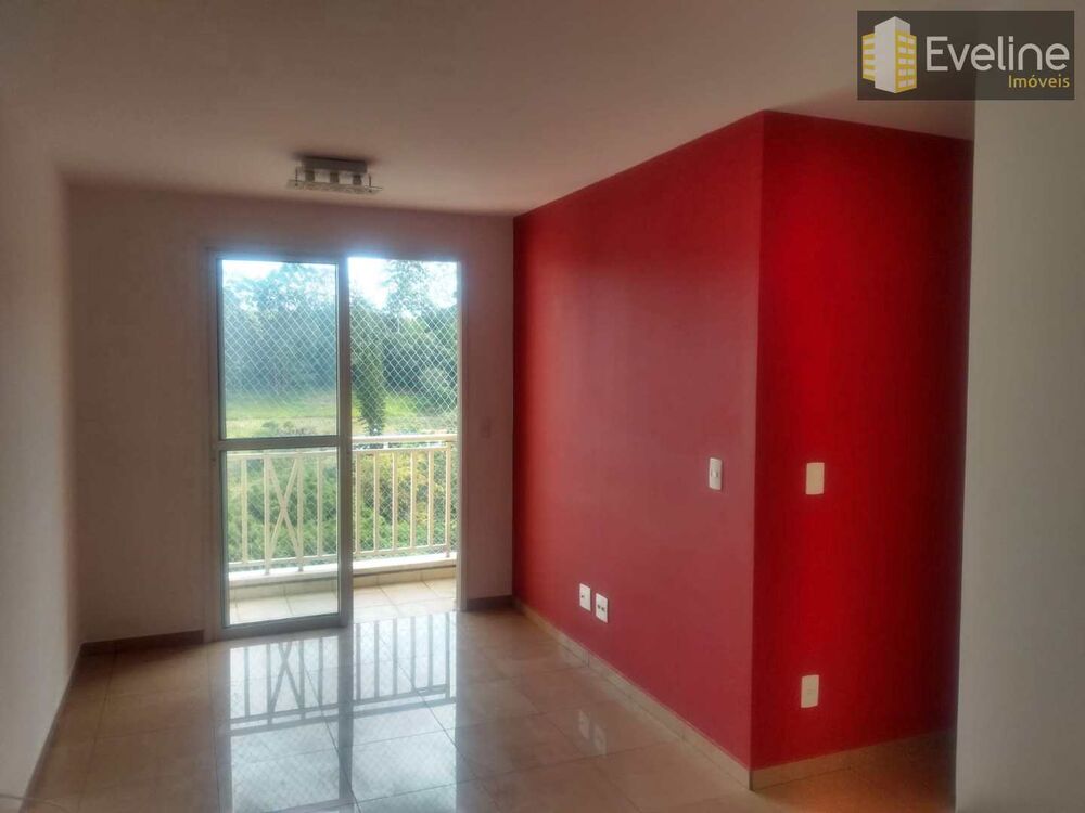 Apartamento, 2 quartos - Foto 1