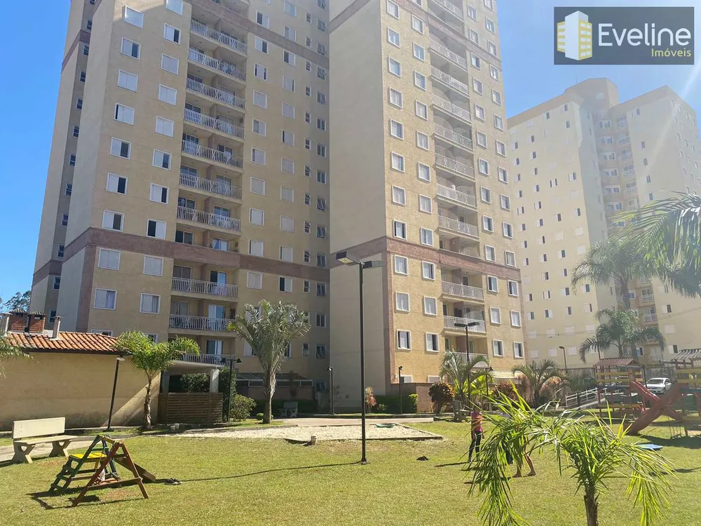 Apartamento, 2 quartos - Foto 3
