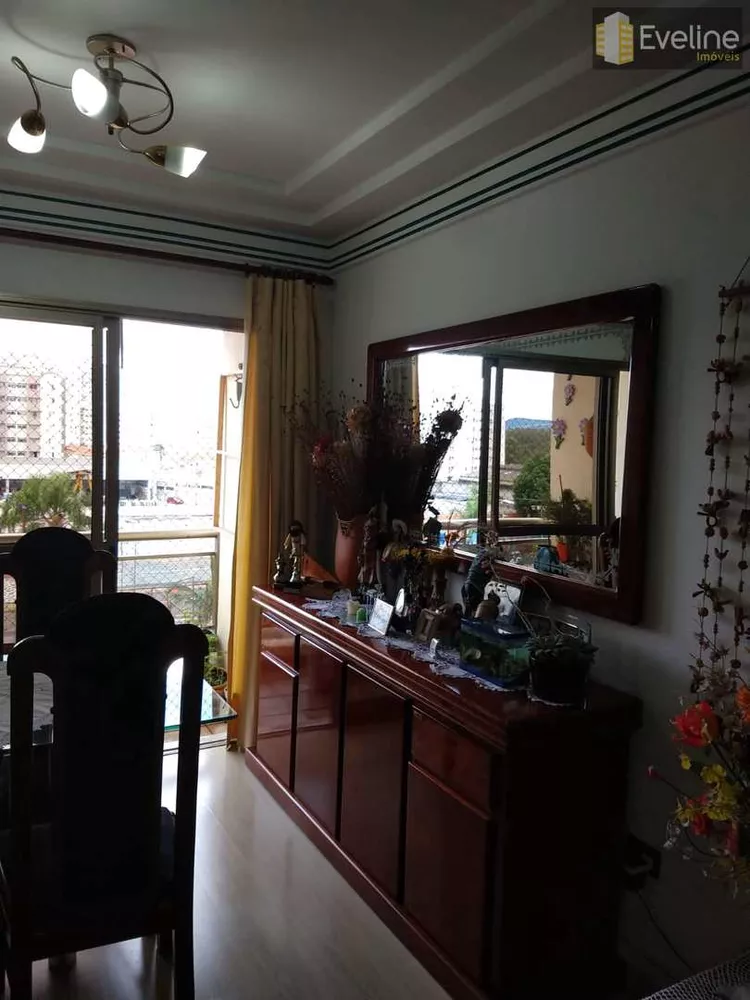 Apartamento à venda com 3 quartos, 84m² - Foto 1