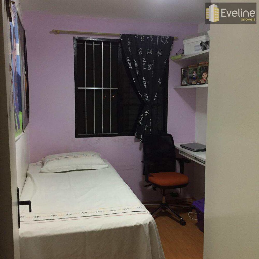 Apartamento, 2 quartos, 44 m² - Foto 1