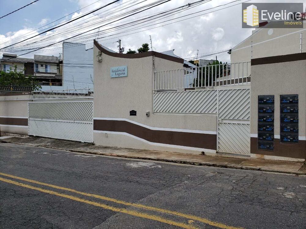 Casa de Condomínio, 2 quartos - Foto 1