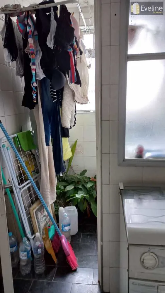 Apartamento, 2 quartos - Foto 1