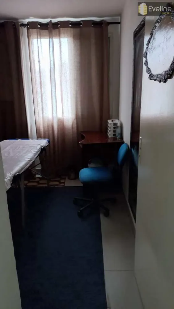 Apartamento, 2 quartos - Foto 6