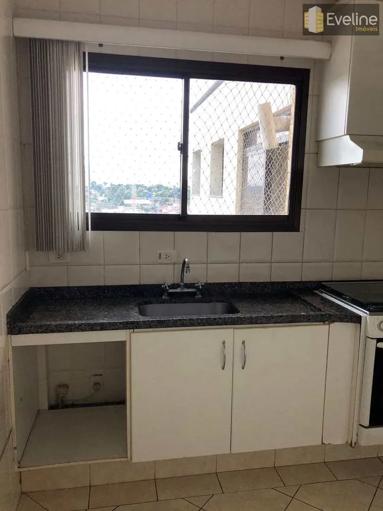 Apartamento, 3 quartos, 104 m² - Foto 1