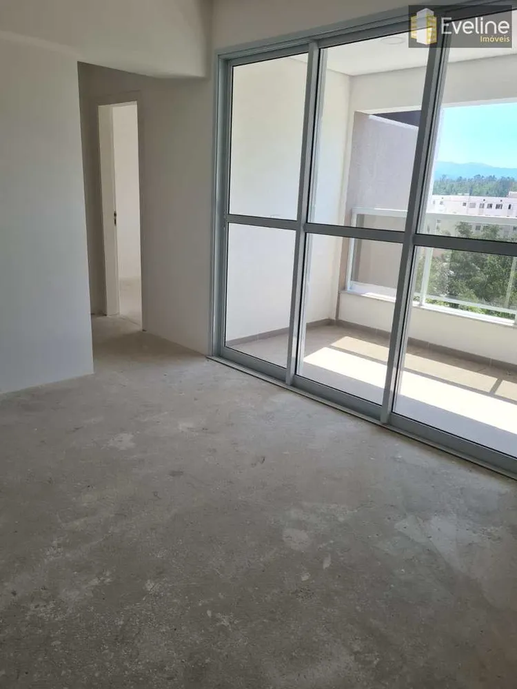 Apartamento, 2 quartos - Foto 1