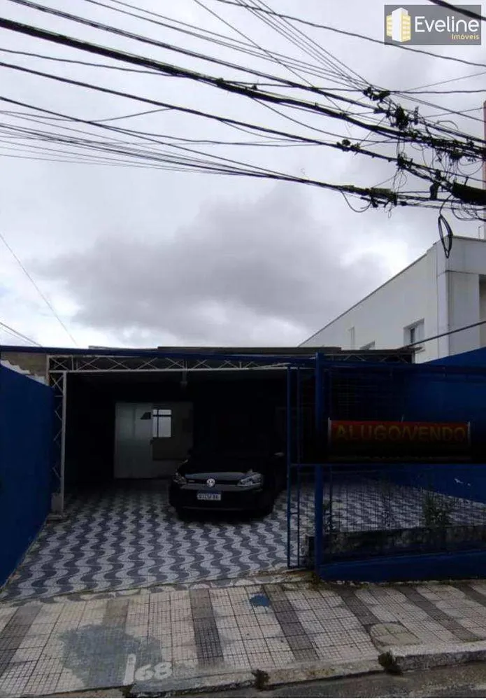 Depósito-Galpão - Foto 5
