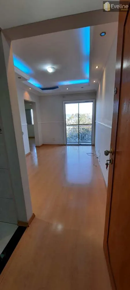 Apartamento, 2 quartos, 61 m² - Foto 1