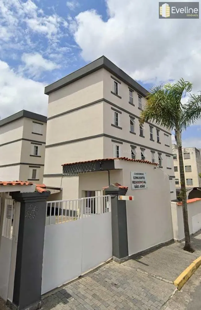Apartamento, 2 quartos - Foto 2