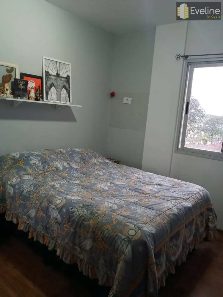 Apartamento, 2 quartos, 75 m² - Foto 1