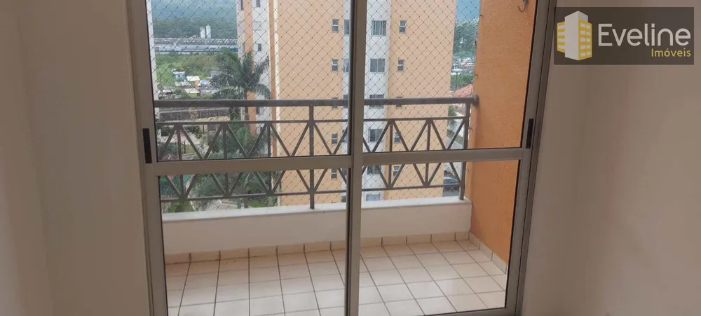 Apartamento, 2 quartos, 70 m² - Foto 2